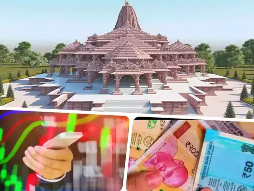 அயோத்தி ராமர் கோவில்... இந்த ஷேர்கள் எல்லாம் இனி எகிறும்! நிபுணர்கள் கணிப்பு!