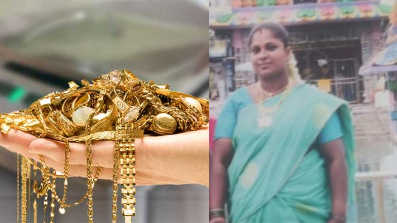 கண்ணிமைக்கும் நேரத்தில் 18 சவரனை கொள்ளை.. சில்லறையை சிதறடித்து கம்பி நீட்டிய கில்லாடி பெண் கைது!