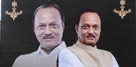 விமான விபத்தில் அஜித் பவார் பலி… மகாராஷ்டிரா முழுவதும் 3 நாட்கள் துக்கம்!