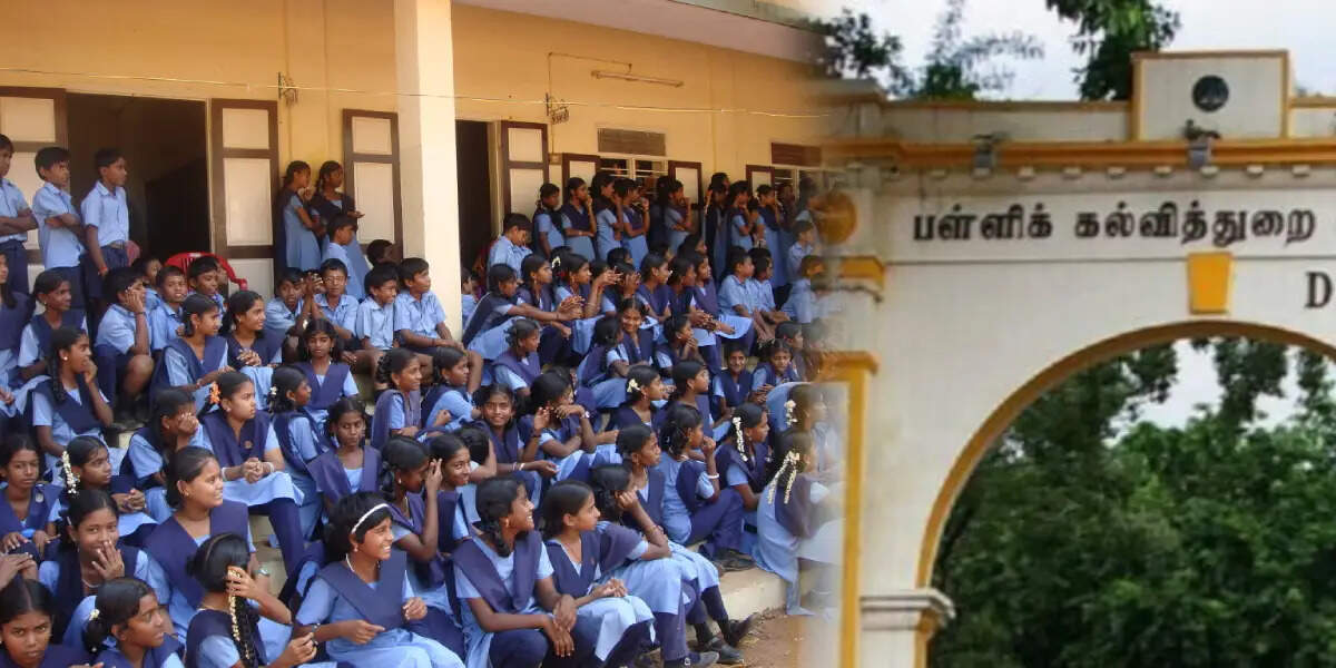 பள்ளிக்கல்வித்துறை