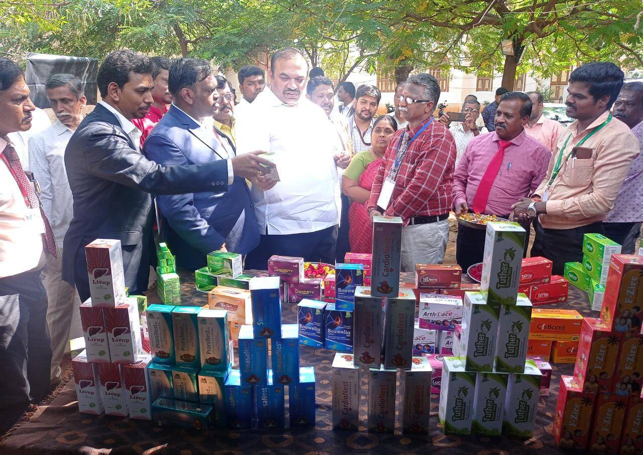 திருச்சியில் ஆயுர்வேத மருத்துவ கண்காட்சி மற்றும் இலவச மருத்துவ முகாம்!