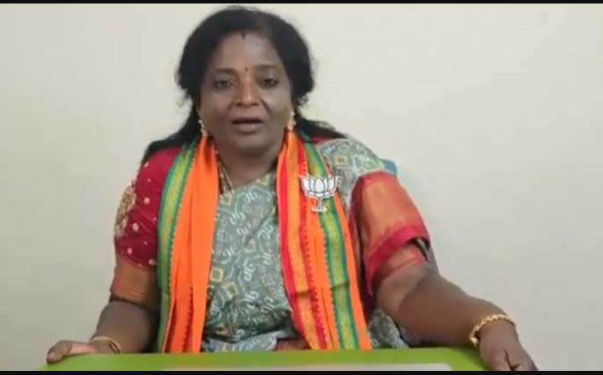 தமிழிசை ZOOM மீட்டிங்கில் ஆபாசப் படம் ... அதிர்ச்சி வீடியோ!