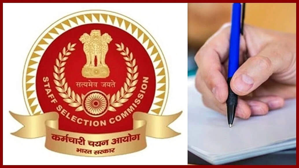 3,131 மத்திய அரசு காலிப்பணியிடங்கள்... விண்ணப்பிக்கும் முறை!