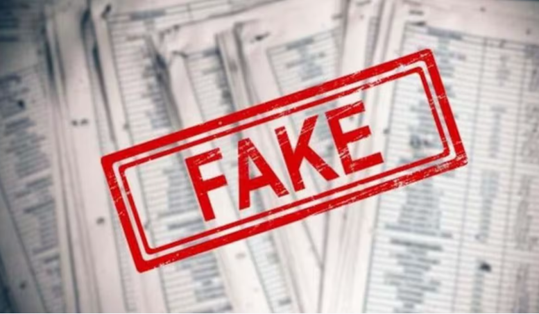 பகீர்... 719 அரசு ஊழியர்கள் போலிச் சான்றிதழ்கள் வழங்கல்... அரசு அதிரடி நடவடிக்கை!