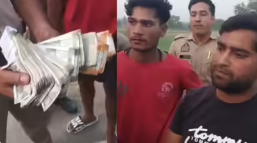 சாலையில் கட்டுக்கட்டாக சிதறிய 4 லட்சம் ரூபாய் பணம்: துரத்திப் பிடித்து போலீசில் ஒப்படைத்த நேர்மையான இளைஞர்கள்!