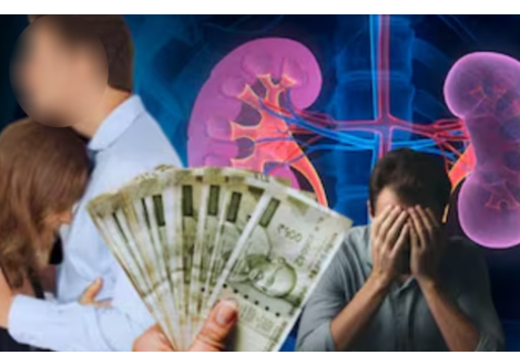 பறிபோன உயிர்.. நாமக்கல் மாவட்டத்தில் மீண்டும் கிட்னி சர்ச்சை... கிட்னியை விற்று கடனைத் திருப்பிக்கொடுக்க நிர்பந்தம்!