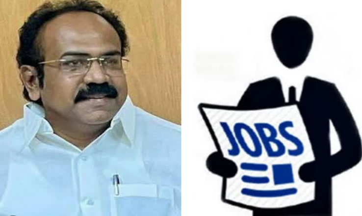 தமிழகம் முழுவதும் 22000 வேலை வாய்ப்புக்கள்... அமைச்சர் அதிரடி அறிவிப்பு!!