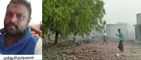 10 பேர் பலியான பட்டாசு விபத்து... குத்தகைக்காரர் கைது... உரிமையாளரை தேடும் பணிகள் தீவிரம்!