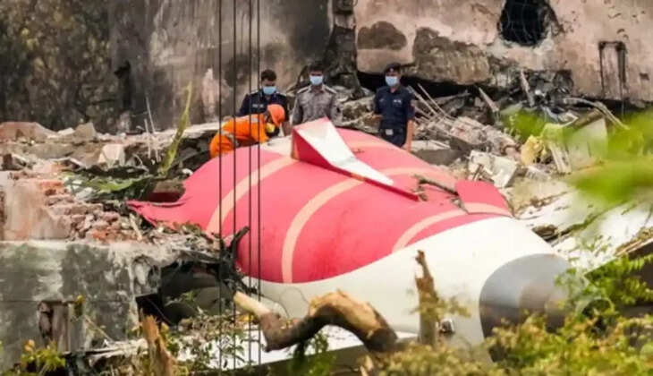 விமான விபத்து