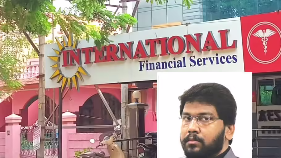 ஐஃப்எஸ் நிதி நிறுவனத்தில் ஐடி ரெய்டு!! பரபரக்கும் தமிழகம்!!