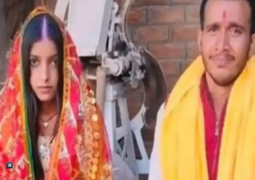 இளைஞரைக் கடத்தி, துப்பாக்கி முனையில் மகளுக்கு தாலி கட்டச் செய்த பாசக்கார அப்பா!