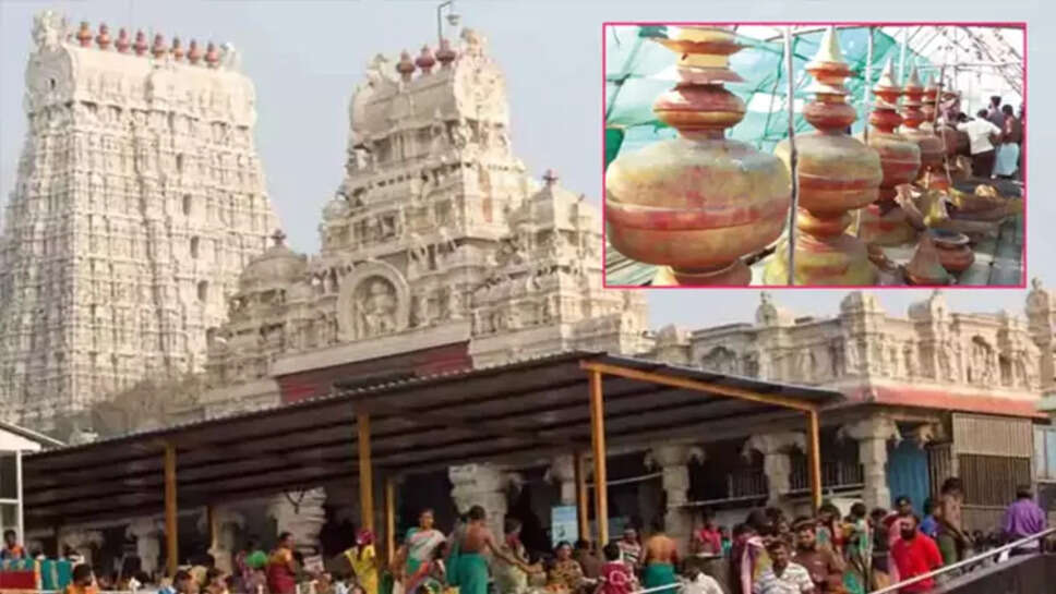 திருச்செந்தூர்