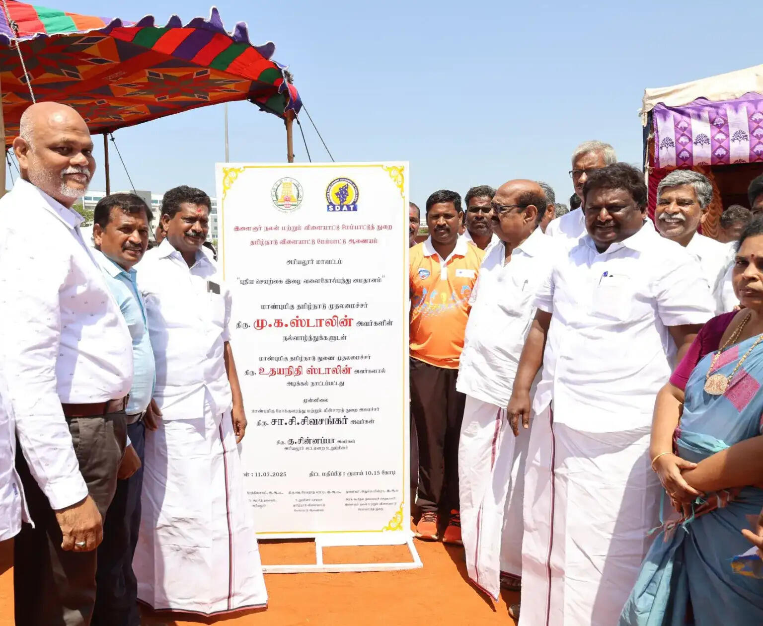 ஆடு, மாடுகளுக்கு முன்பு பேசும் அளவுக்கு சீமான் பரிதாபமாக உள்ளார்... அமைச்சர் சிவசங்கர்!