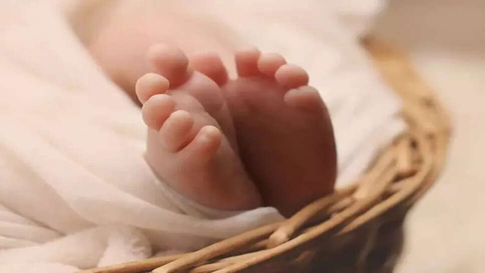 குழந்தை