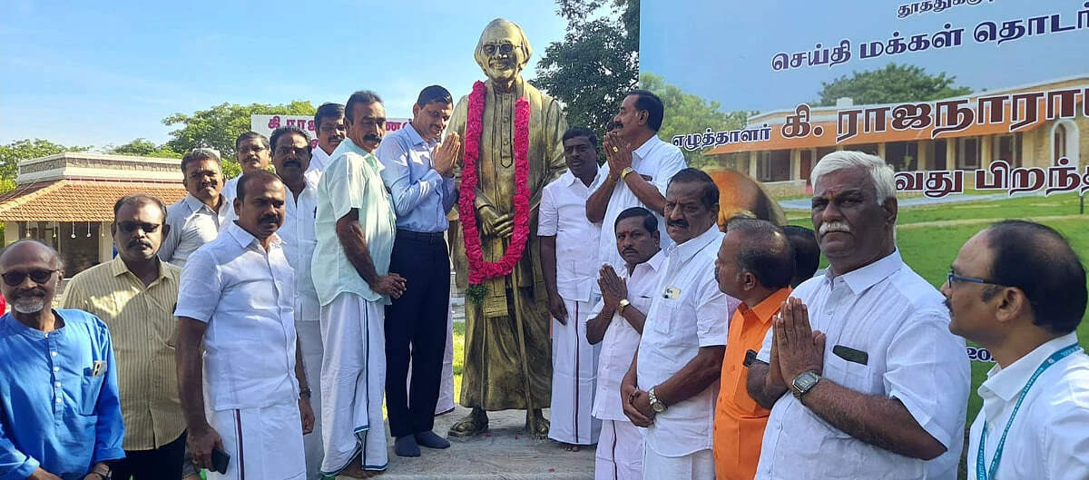 சாகித்திய அகாடமி விருது பெற்ற எழுத்தாளர் கி.ராஜநாராயணன் பிறந்தநாள்... அரசு சார்பில் மரியாதை!