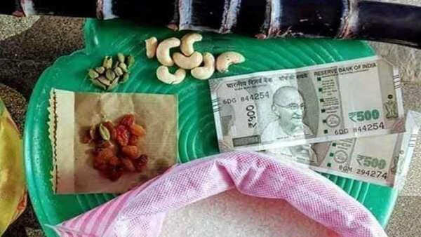 பொங்கல் பரிசு தொகுப்பு!! நீதிமன்றத்தில் புதிய வழக்கு!!