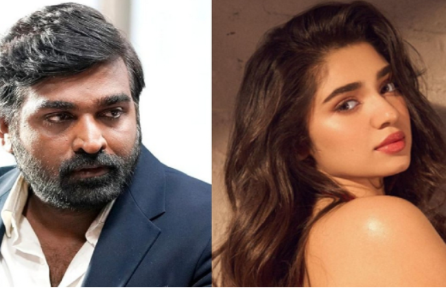 பளீஸ் விட்டுடுங்க.. இந்த நடிகையோட நடிக்கமாட்டேன்... கெஞ்சிய விஜய் சேதுபதி!!