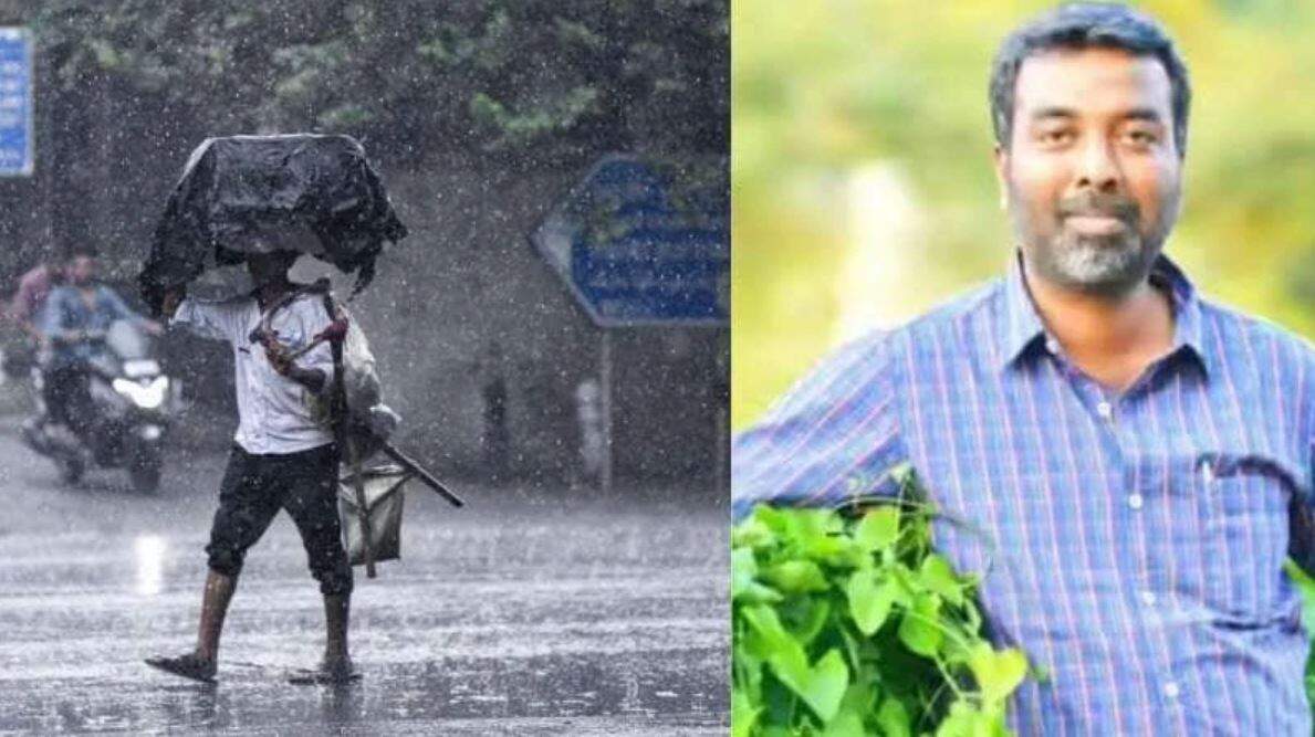 உஷார்.. இன்று முதல் திடீர் மழை... துளைத்தெடுக்கும் குளிர்... வெதர்மேன் கொடுத்த முக்கிய அப்டேட்!