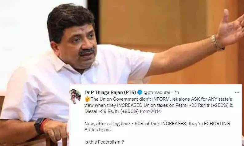 பழனிவேல்ராஜன்