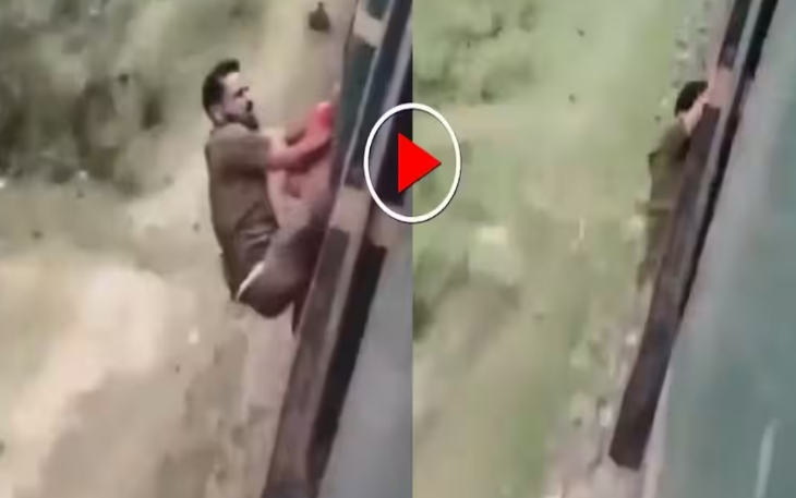 அதிவேக ரயிலில் கதவருகில் தொங்கிய இளைஞர் … உயிரைப் பறித்த பரிதாபம்!