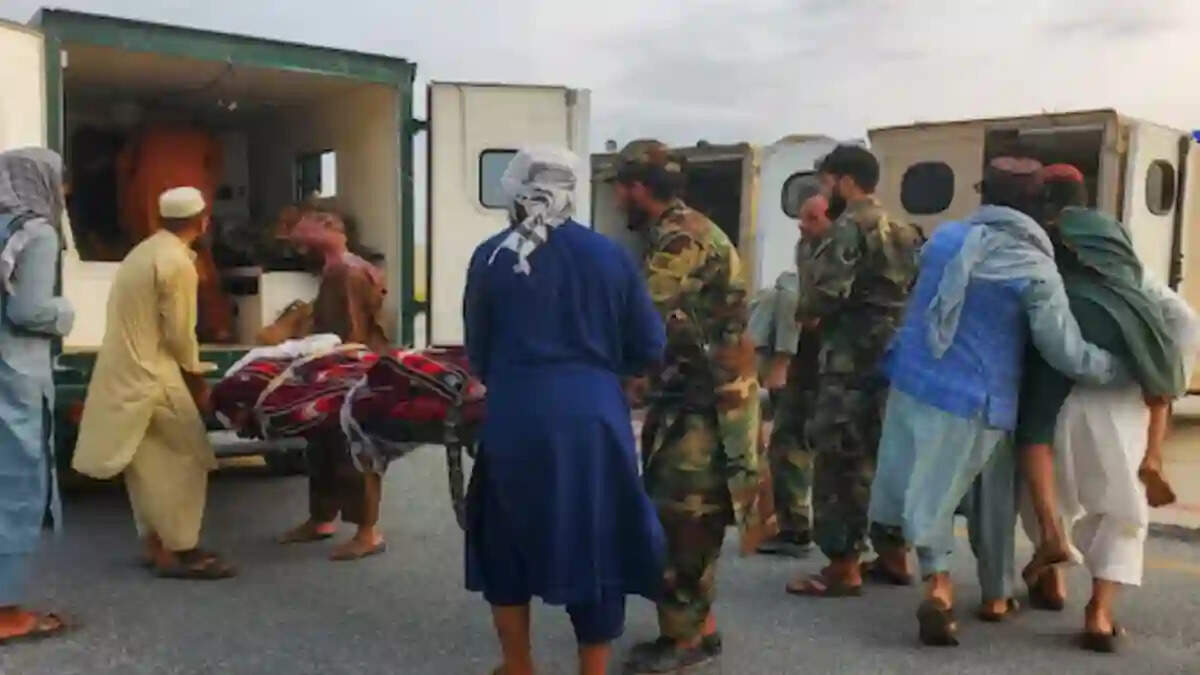 ஆப்கானிஸ்தான்