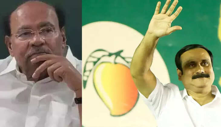 அன்புமணி ராமதாஸ் பாமக