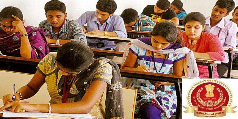 +2 பாஸ் ஆனவர்களுக்கு மத்திய அரசில் வேலை! 1458 பணியிடங்களுக்கான அறிவிப்பு!