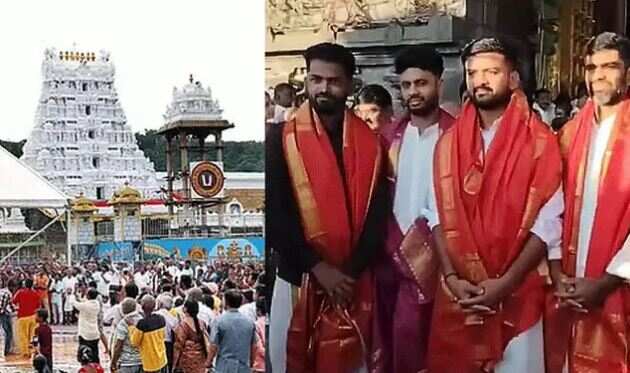 திருப்பதியில் அமெரிக்க கிரிக்கெட் வீரர்கள் - குடும்பத்துடன் சாமி தரிசனம்!