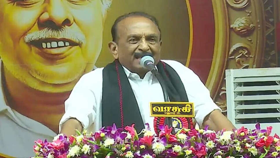 வைகோ