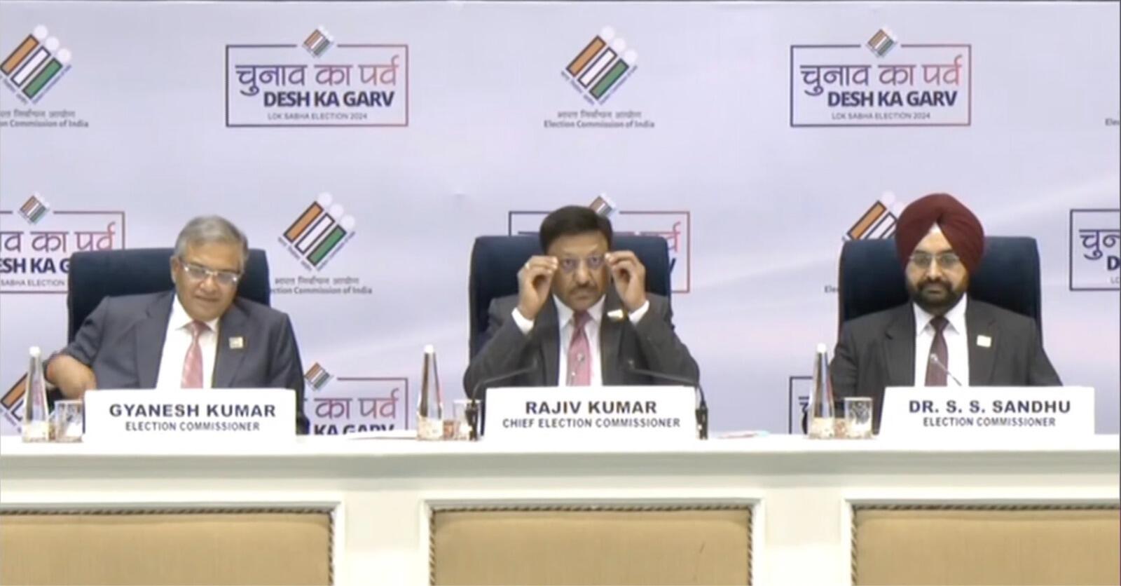 தேர்தலைத் திருவிழா போல நடத்த வேண்டும் என்பதே எங்கள் நோக்கம்... தேர்தல் ஆணையர் ராஜீவ்குமார் பேச்சு!