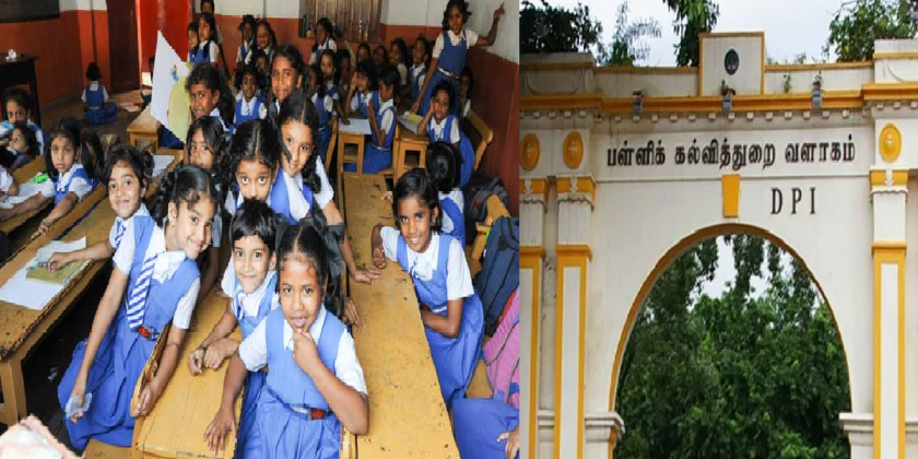 BREAKING!! தமிழகம் முழுவதும் அரசு பள்ளிகளில் LKG, UKG வகுப்புகள் நிறுத்தம்!! அதிர்ச்சியில் பெற்றோர்கள்!!
