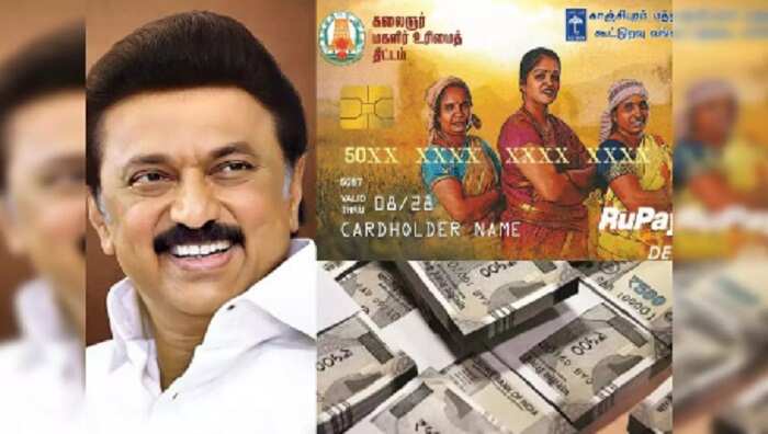 பட்ஜெட் ஸ்பெஷல்... மகளிர் உரிமைத் தொகை!