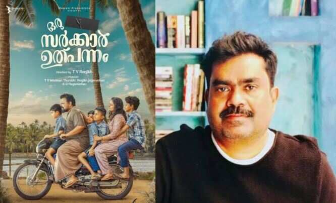 4 மாநில விருதை வென்ற கதையாசிரியர் திடீர் மரணம்.. சோகத்தில் திரையுலகம்!