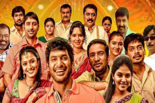 மதகஜராஜா