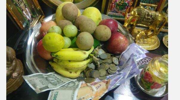 நாளை சித்திரைக் கனி காணுதல்... பலன்களும், சிறப்பம்சமும் - வசந்தத்தைத் தவற விடாதீங்க!