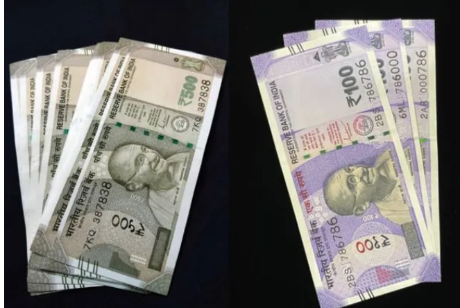 ரூ.100, 500 நோட்டுகளில் புதிய மாற்றங்கள்... ரிசர்வ் வங்கி அதிரடி!