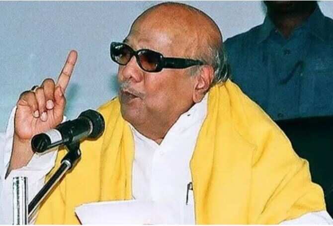 ELECTION REWIND: 1984 தேர்தலில் ஏன் கலைஞர் போட்டியிடவில்லை? - வரலாற்றுப் பார்வை!