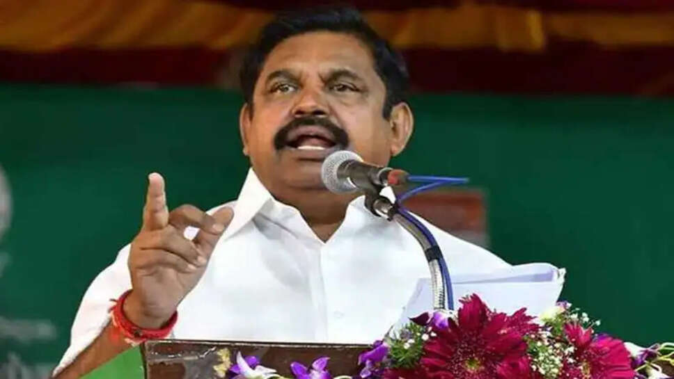 எடப்பாடி