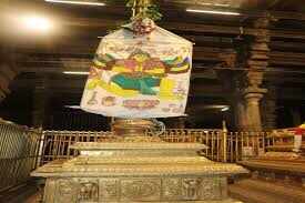 ஸ்ரீரங்கம் ஆதிப் பிரம்மோற்சவம் கொடியேற்றத்துடன் தொடங்கியது!