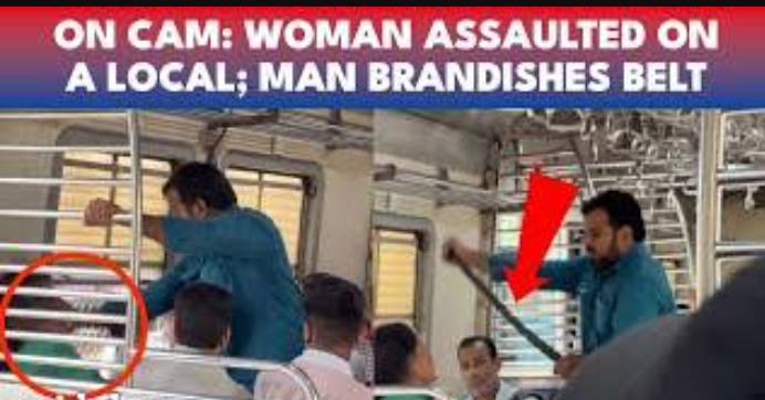 ஓடும் மின்சார ரயிலில் அதிர்ச்சி... பெண் பயணியைப் பெல்ட்டால் தாக்கிய நபர்... அதிர்ச்சி வீடியோ !