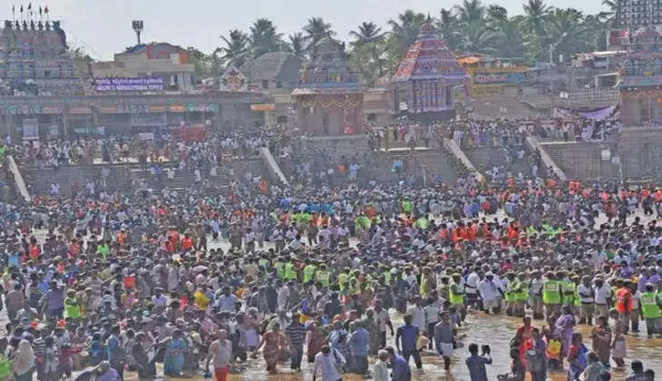 மகாமகம்