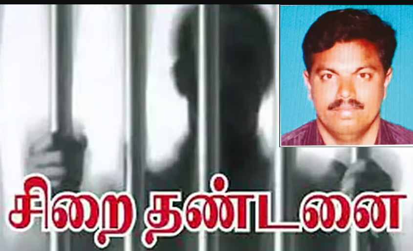 வரி ஏய்ப்பு செய்த தொழிலதிபருக்கு 24.80 கோடி அபராதம் மற்றும் சிறை தண்டனை!