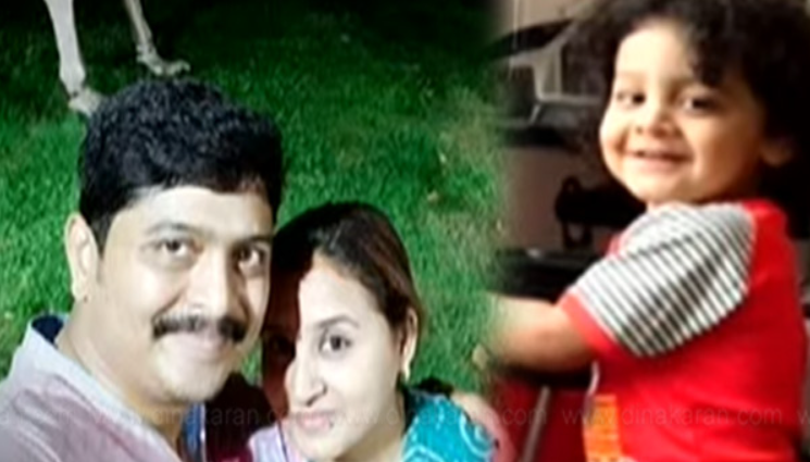 அதிர்ச்சி... தாய் , தந்தை, மனைவி, மகனுக்கு விஷம் கொடுத்து தானும் தற்கொலை!!