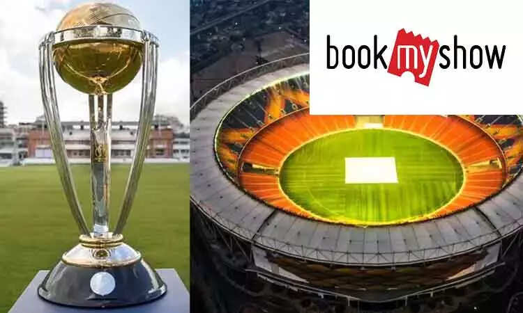 உலகக் கோப்பை டிக்கெட்டுகள் BOOK MY SHOW வில் விற்பனை!!