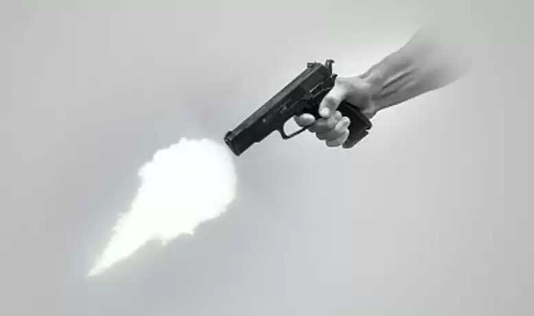 துப்பாக்கி