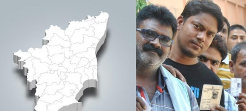 வாக்குப்பதிவு குறையக் காரணங்கள் இவை தான்... அதிர்ச்சி தரும் புள்ளி விபரங்கள்!