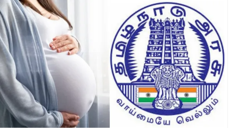 ஏப்ரல் 1 முதல் கர்ப்பிணிகளுக்கு ஜாக்பாட்... ரூ14000 பெறுவது எப்படி?!