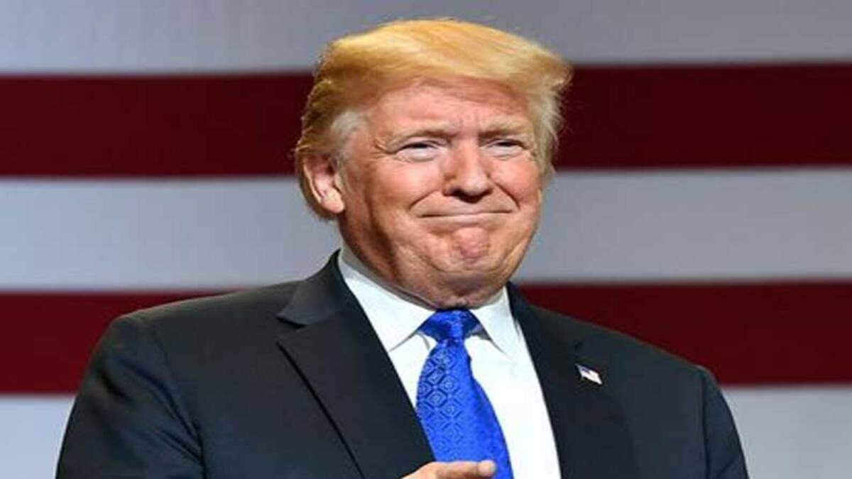 ட்ரம்ப்