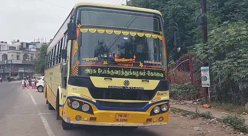 கஞ்சா போதையில் சீரழியும் தமிழகம்... அரசு பேருந்தில் 18 கிலோ கஞ்சா கடத்தல்!