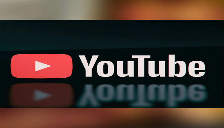 யூடியூப்